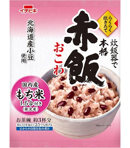 Amazon | 公式 イチビキ とり五目おこわ (2合用) 北海道産はくちょう