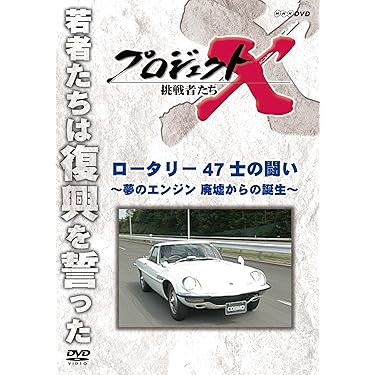 Amazon.co.jp 売れ筋ランキング: undefined の中で最も人気の