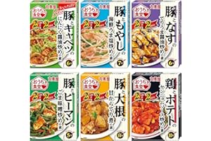 丸美屋 おうち食堂 アソートセット 6種×各1個（豚とキャベツ、豚ともやし、豚となす、豚とピーマン、豚と大根、鶏とポテト×各1個）