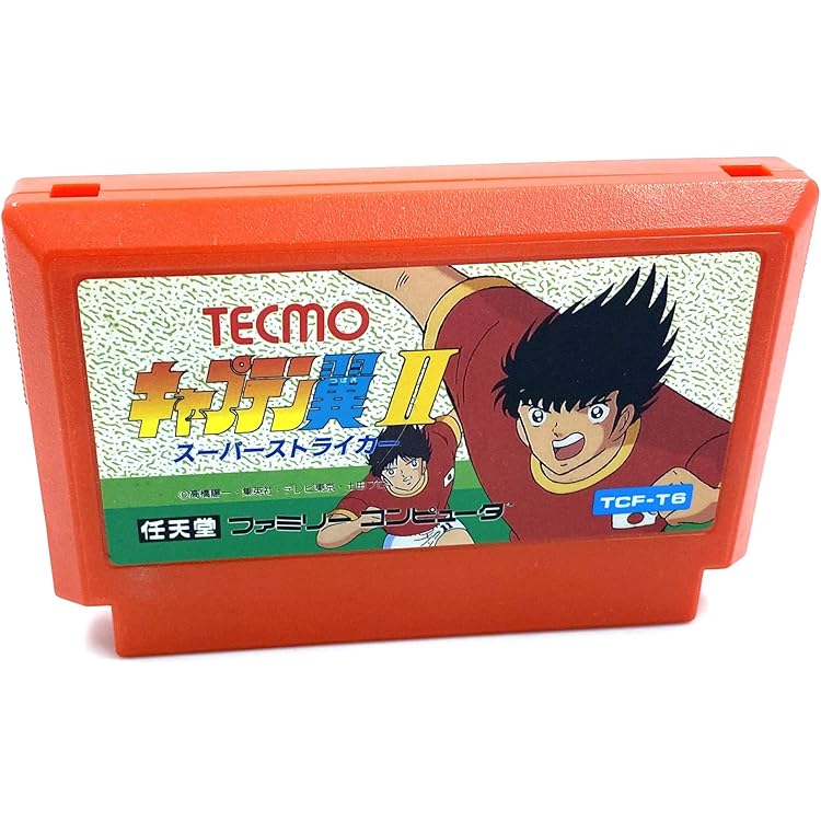 Amazon | キャプテン翼3 | ゲームソフト