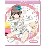 ノ・ゾ・キ・ア・ナ Sexy増量版 [Blu-ray]