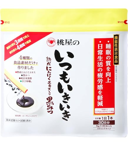 ESTH ハーブピーリングクレンジング 120g AHA配合 1本5役