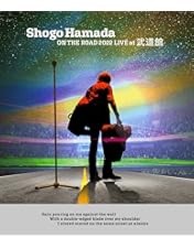 Amazon.co.jp: ON THE AVENUE 2013「曇り時々雨のち晴れ」(完全