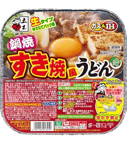 Amazon.co.jp: 五木食品 鍋焼すき焼風うどん 235g×6個 : 食品・飲料・お酒