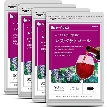最新入荷☆ジュネス　リザーブ　２箱セットレスベラトロール 高配合 楽天市場】ジュネス リザーブ 30袋入り 30日分 VELOVITA RESERVE
