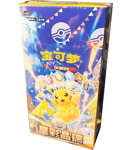 Amazon.co.jp: ポケモン – ジェムパック Vol.2 (全ホイルイーブイ