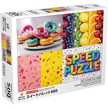 Amazon.co.jp 最新リリース: パズル の新着ランキングです。