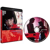 ミステリアス・スキン Blu-ray 廃盤 Amazon.co.jp: 【Blu-ray+