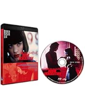 Amazon.co.jp: 【Blu-ray+DVD】ミステリアス・スキン