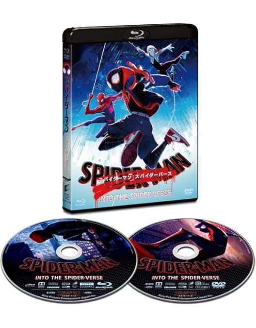 Amazon.co.jp: 【Amazon.co.jp限定】スパイダーマン：アクロス・ザ