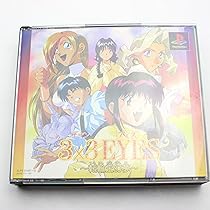 Amazon | 3×3EYES 吸精公主 | ゲームソフト