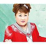 天童よしみ Android(960×800)待ち受け きずな橋/旅ひとり 天童よしみ Android(960×800)待ち受け きずな橋/旅ひとり