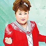 天童よしみ iPad壁紙 きずな橋/旅ひとり 天童よしみ iPad壁紙 きずな橋/旅ひとり