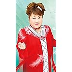 天童よしみ iPhone SE/8/7/6s(750×1334)壁紙 きずな橋/旅ひとり 天童よしみ iPhone SE/8/7/6s(750×1334)壁紙 きずな橋/旅ひとり