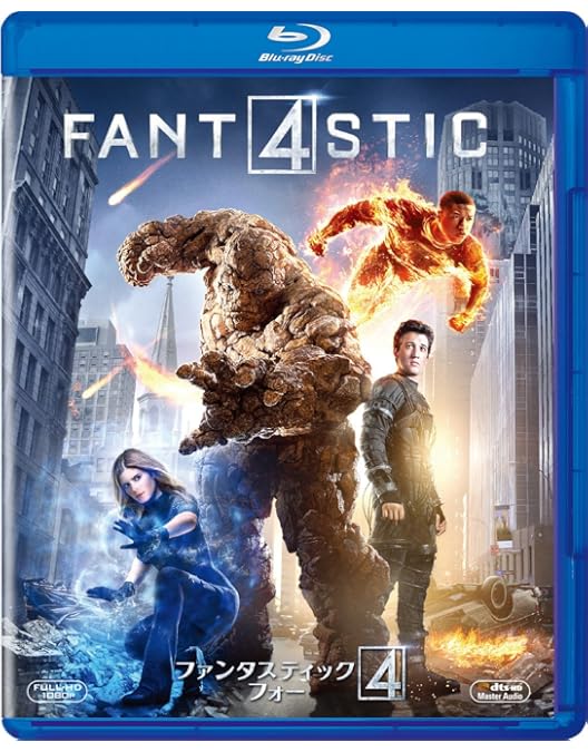 Amazon.co.jp | ファンタスティック・フォー ブルーレイ スチール