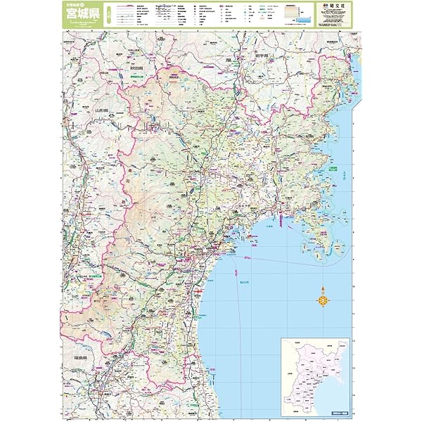 日本地図 宮城県 昭和22年発行 古地図 日本地図 宮城県 昭和22年発行