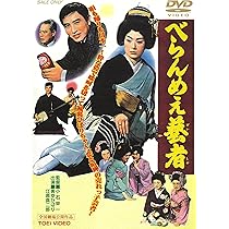 81OwPidmMWS._AC_UL210_SR210,