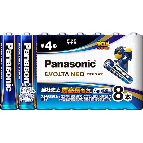 パナソニック エボルタNEO 単4形アルカリ乾電池 8本パック LR03NJ/8SW