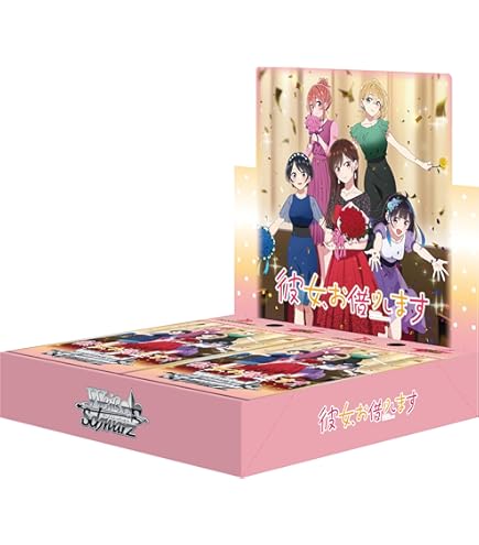 Amazon.co.jp: ヴァイスシュヴァルツ ブースターパック ブルー