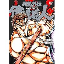 81OwnJVn4pL._AC_UL210_SR210,