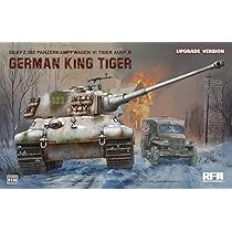 Amazon | ライフィールドモデル 1/35 ドイツ陸軍 重戦車 Sd.Kfz