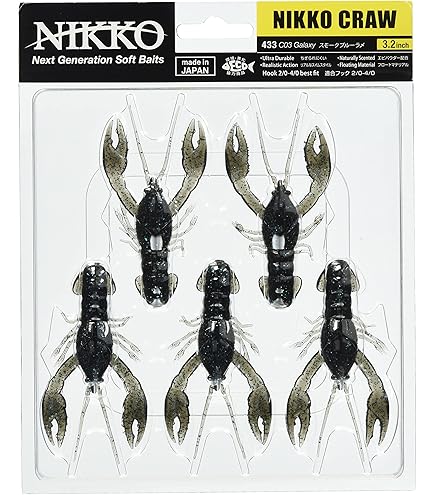 オタマジャクシ Amazon.co.jp: NIKKO KASEI(ニッコー化成) ワーム