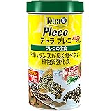 Amazon New マグフード おたまじゃくしのえさ マグフード Magfood フード 通販
