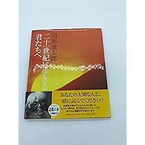 81OxIsVgYRL._AC_UL210_SR210,