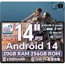 Amazon.co.jp: TECLAST T70 タブレット 14インチ、8コアCPU 2.2