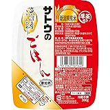 サトウ ごはん 新潟県魚沼産コシヒカリ 200g×6個
