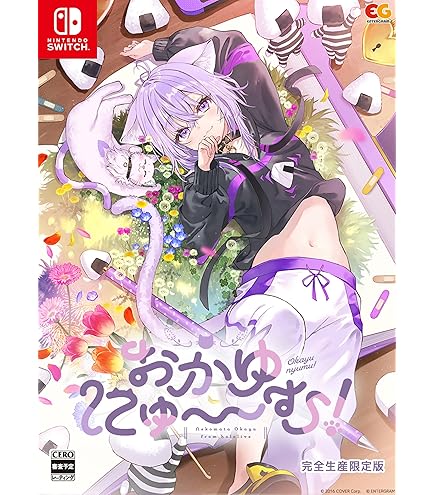Amazon.co.jp: オジロザウルス Live限定パーカー : おもちゃ