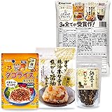 ふりかけグランプリ 2022年金銀銅受賞！トップ3の豪華食べ比べ ふりかけ セット! ホタテ 貝柱 タコライス 納豆 ベジタブル