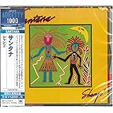 シャンゴ(期間生産限定盤)