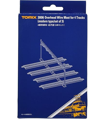 Amazon | トミーテック TOMIX Nゲージ 架線柱用複線高圧線トラス