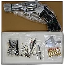 マルシン　m686 4インチ　シルバーABS モデルガン ミリタリーショップ レプマート / マルシン 発火式モデルガン