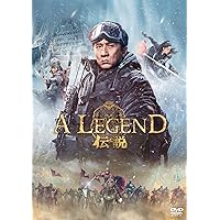 ベスト・キッド DVD-BOX 新品未開封 Amazon.com: ベスト・キッド [DVD] : Movies & TV