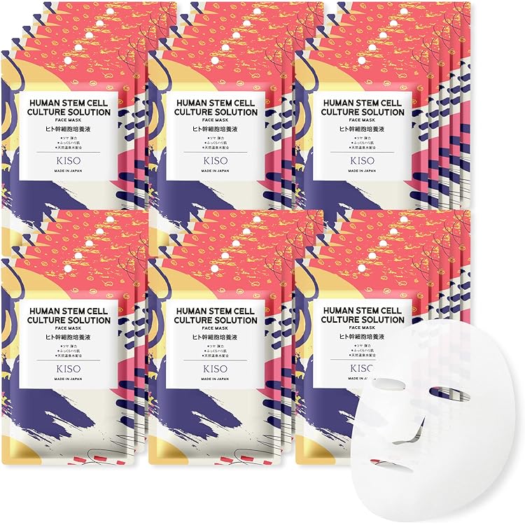 HTC ヒト幹細胞マスク & エクソソームマスク セット 各30枚（合計60枚） HTC ヒト幹細胞マスク & エクソソームマスク セット 各30枚（合計60枚