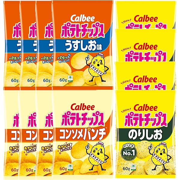 チップスター　うすしお　コンソメ　64個 51UQS421G4L._UF894,1000_QL80_.jpg