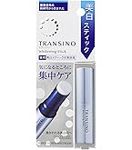 Amazon.co.jp: ELIXIR エリクシール スポットクリアセラム WT 22g 医薬