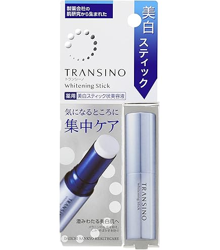 Amazon.co.jp: トランシーノ 【医薬部外品】 薬用メラノシグナル