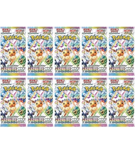 Amazon.co.jp: 1ボックス分10パック ポケモンカード テラスタル