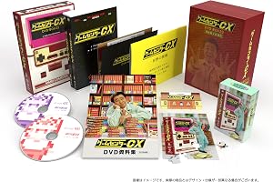 ゲームセンターCX　DVD-BOX23　初回限定特別版 [DVD]