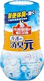 消臭元 小林製薬の介護用品 介護の 清潔なせっけんの香り 消臭芳香剤 部屋用 400ml