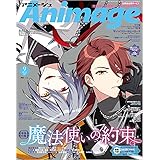 Spoon 2di Vol 64 カドカワムック 4 本 通販 Amazon Spoon 2di Vol 64 カドカワムック 4 本 通販 Amazon