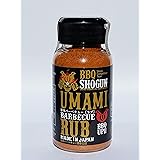 UMAMI BARBECUE RUB 1個 (x 1)