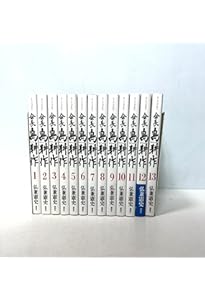 会長 島耕作(1) (モーニングKC) | 弘兼 憲史 |本 | 通販 | Amazon