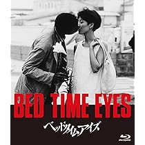 樋口可南子 ベッドタイムアイズ ビデオ VHS 41qlG1BXV7L._AC_SY200_QL15_.jpg