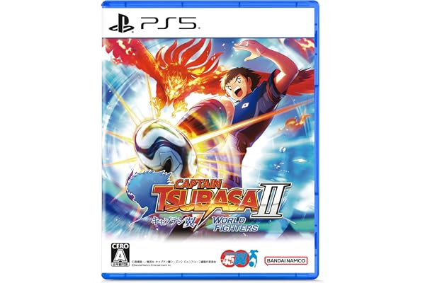 キャプテン翼2 WORLD FIGHTERS -PS5