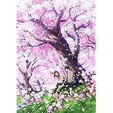 劇場アニメ「君の膵臓をたべたい」(完全生産限定版) [Blu-ray]