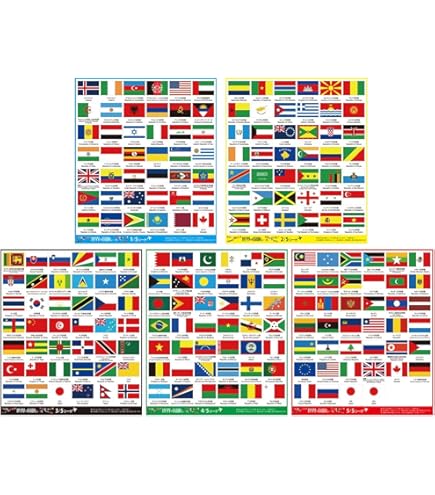 Amazon | 国旗ステッカー イギリス国旗 英国ユニオンジャック 4分割